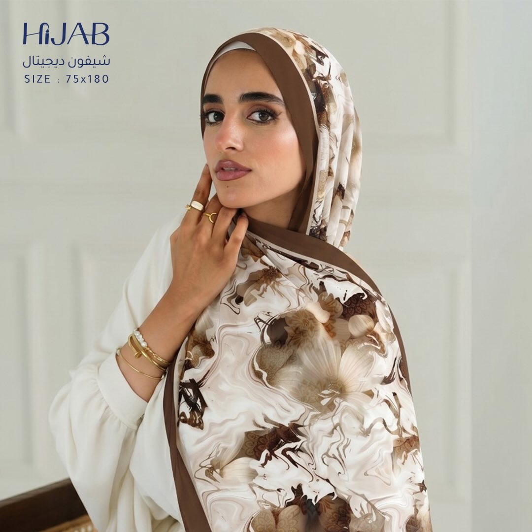 HIJAB Gallery