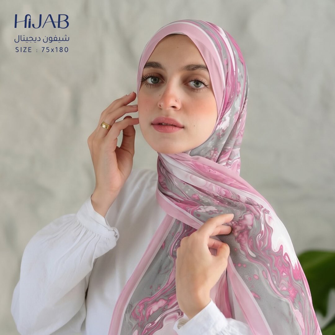 طرح شيفون ديجيتال ريش